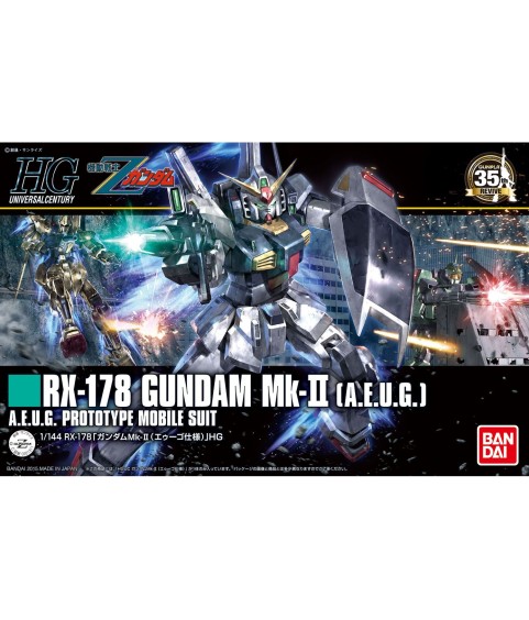 Maquette - Gundam - Mk-II